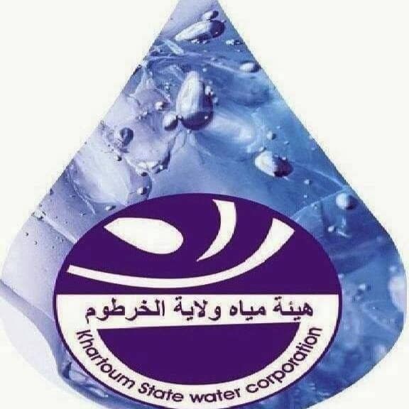 14 Logo