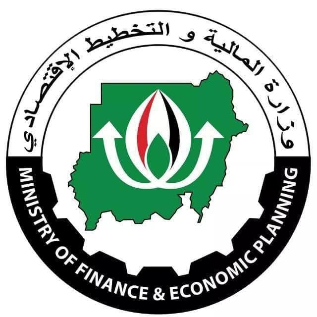 16 Logo