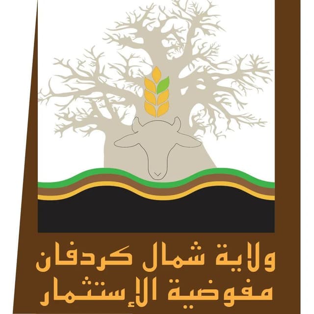 6 Logo