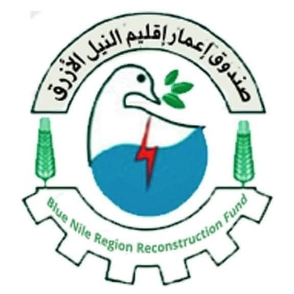 8 Logo