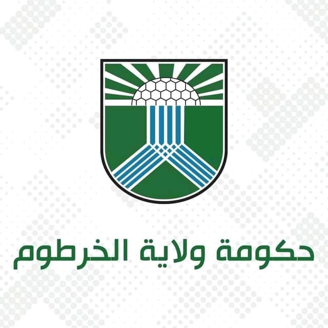 9 Logo
