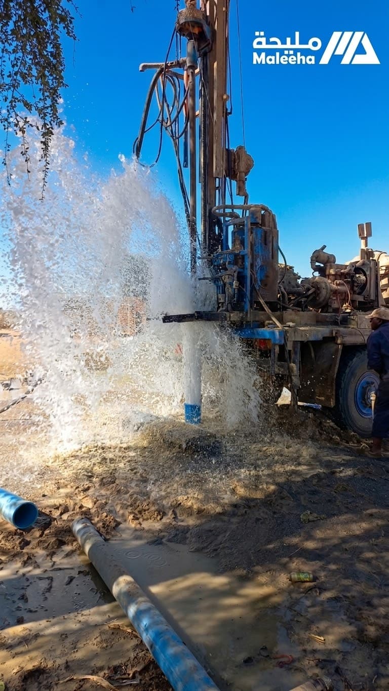 المشروع القومي لمجابهة التغيرات المناخية في القطاعين الزراعي والرعوي — 1