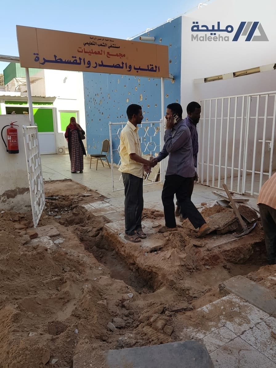 مشروع إعادة تأهيل وتطوير مستشفى الشعب التعليمي — 9